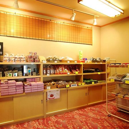 فندق Yamatoya يامانوتشي المظهر الخارجي الصورة